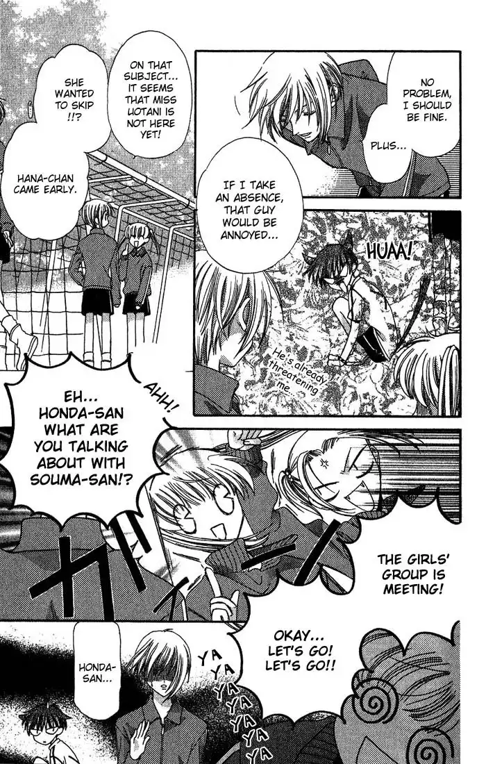 Fruits Basket Chapter 13 17